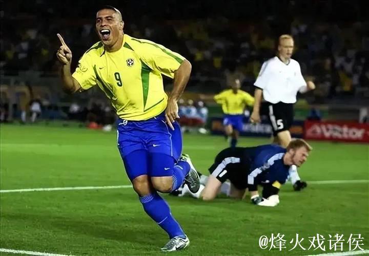 2002世界杯，罗纳尔多的表现！