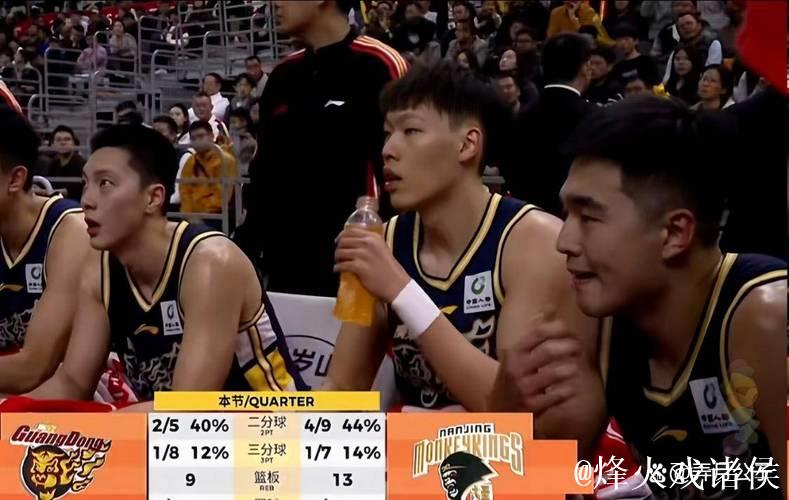 这是顶薪国手?FMVP惨成拖油瓶,粤蜜忍不了了:太折磨太痛苦了 这是顶薪国手?FMVP惨成拖油瓶,粤蜜忍不了了:太折磨太痛苦了