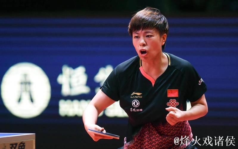 WTT多哈冠军赛：王艺迪3-1击败波尔卡诺娃 挺进女单八强