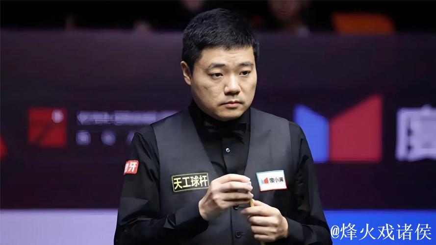 丁俊晖5-3战胜希斯科特 晋级斯诺克西安大奖赛16强