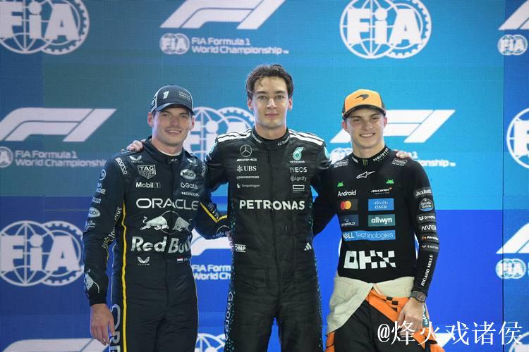 F1新加坡站排位赛:拉塞尔摘下杆位,维斯塔潘位列第二 F1新加坡站排位赛:拉塞尔摘下杆位,维斯塔潘位列第二