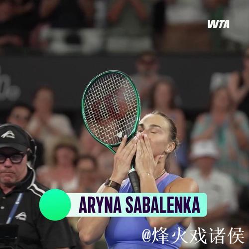 2025 WTA年度最佳球员揭晓 萨巴伦卡摘得桂冠 2025 WTA年度最佳球员揭晓 萨巴伦卡摘得桂冠