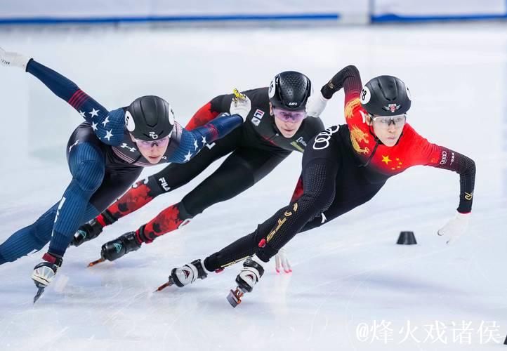 新赛季短道速滑世界杯拉开帷幕 中国队首日多项目顺利晋级