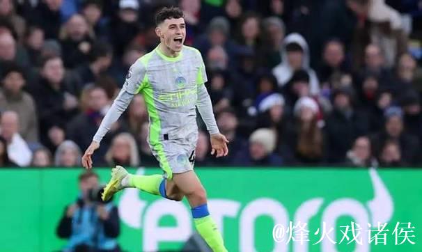 5场造7球!曼城太子梦回MVP赛季 名嘴:三狮10号给他贝林厄姆替补 5场造7球!曼城太子梦回MVP赛季 名嘴:三狮10号给他贝林厄姆替补